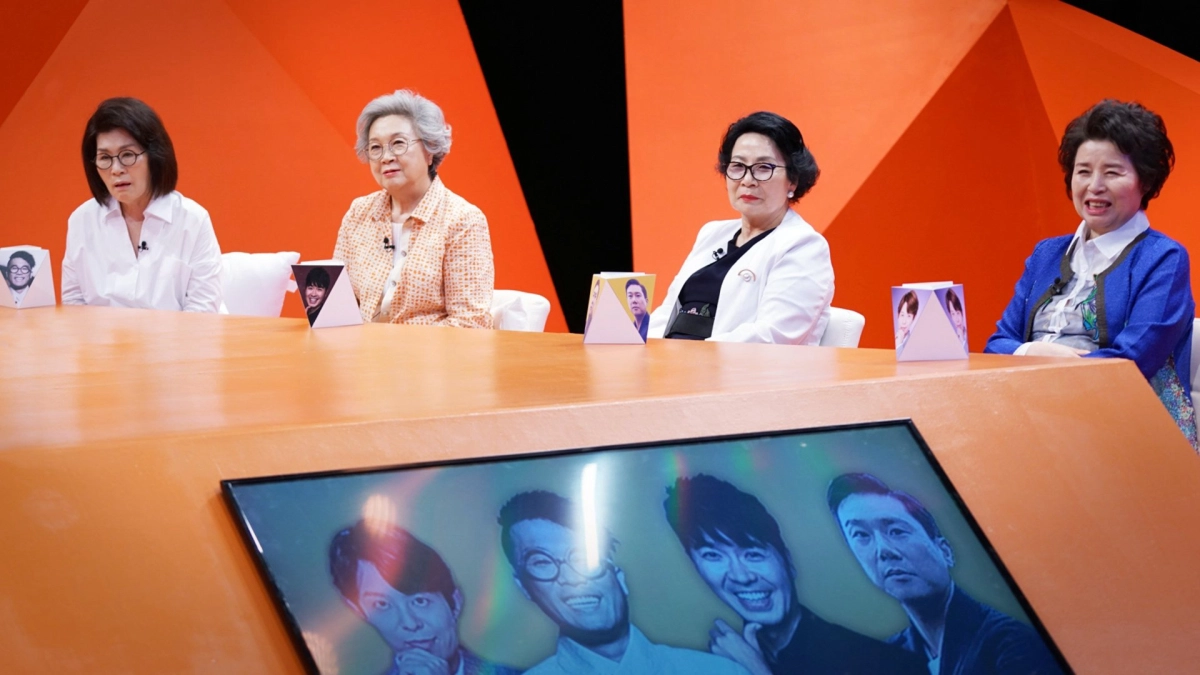 Nhật Ký Của Mẹ (Show) (My Little Old Boy)